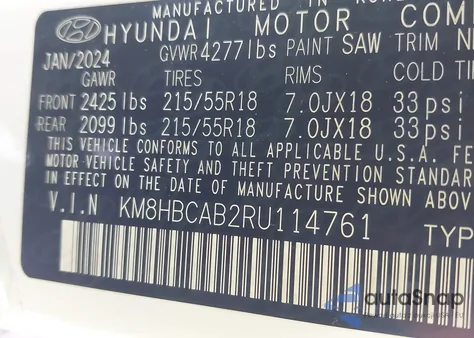 2024 Hyundai Kona Sel из США, поврежденный, VIN KM8HBCAB2RU114761